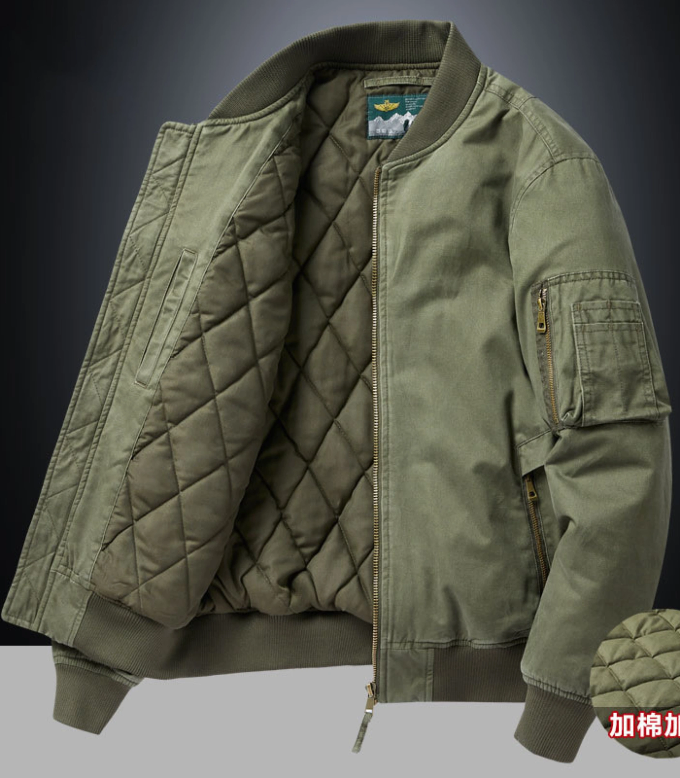 1 (7) Men's Classic Bomber Jacket - Image 1