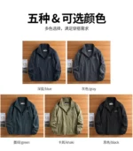 Elegant 2-in-1 Shirt Collar Knit Top - Image 2