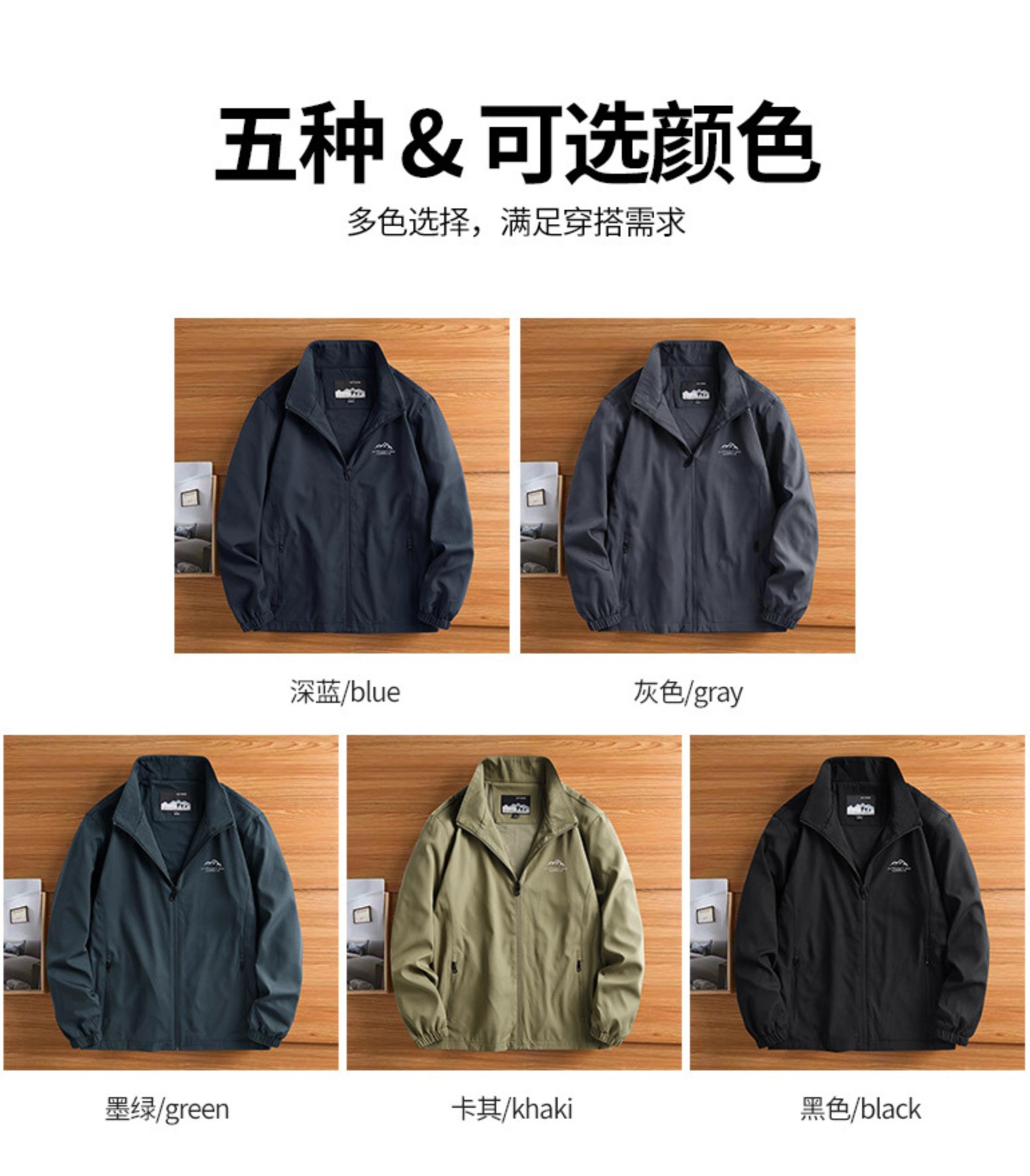 3 (4) Elegant 2-in-1 Shirt Collar Knit Top - Image 2