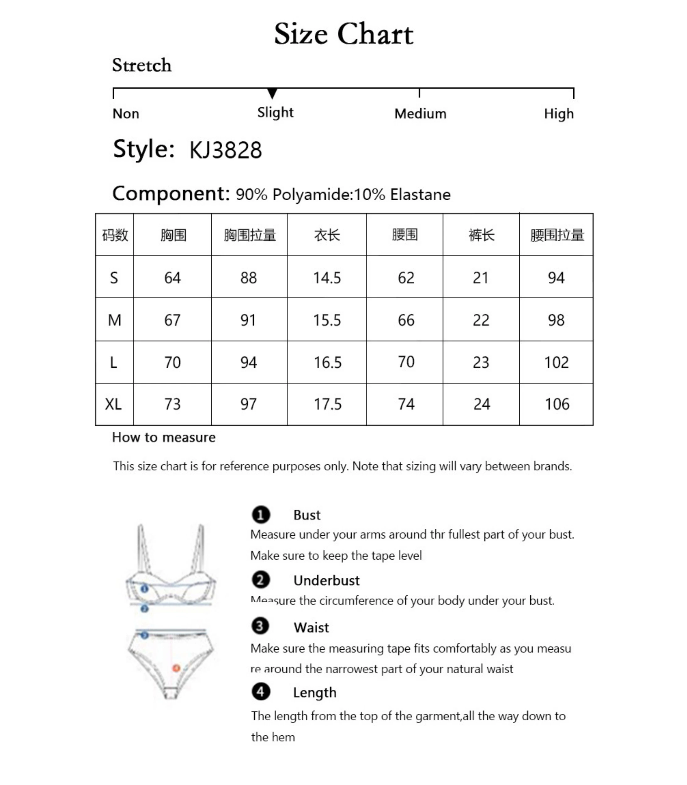 7 Lace Bra & Panty Set - Image 7